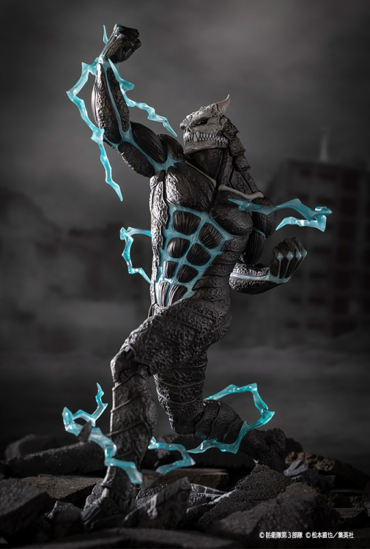 Kaijuu No. 8 - ARTFX J - 1/8