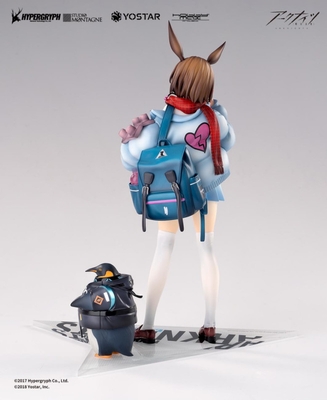 Arknights Amiya Fresh Fastener Ver. Regular Edition 1/7