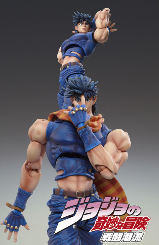 Jojo no Kimyou na Bouken - Sentou Chouryuu - Joseph Joestar - Super Action Statue (#30)