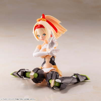 Phantasy Star Online 2 es - Gene - Stella Tears Ver.