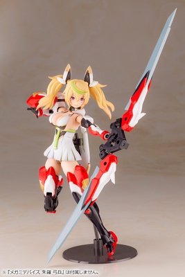 Phantasy Star Online 2 es - Gene - Stella Tears Ver.