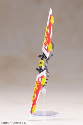 Phantasy Star Online 2 es - Gene - Stella Tears Ver.