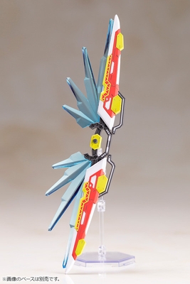 Phantasy Star Online 2 es - Gene - Stella Tears Ver.