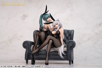 Yi Ren Guan - House of Unhumans - Yue Li - Bunny Ver. - 1/7