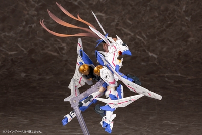 1/1 Megami Device SOL Raptor