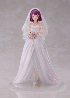 1/7 Atelier Sophie 2: The Alchemist of the Mysterious Dream Sophie Wedding Dress Ver.