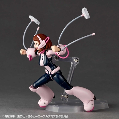 Boku no Hero Academia - Uraraka Ochaco - Revoltech (NR048)