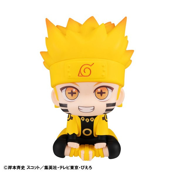 Naruto Shippuuden - Uzumaki Naruto - Look Up - Rikudou Sennin Mode ver.