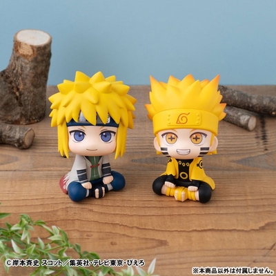 Naruto Shippuuden - Uzumaki Naruto - Look Up - Rikudou Sennin Mode ver.