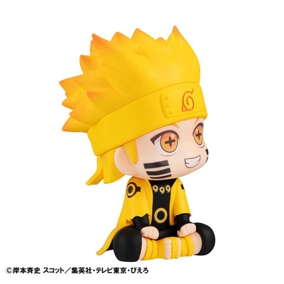 Naruto Shippuuden - Uzumaki Naruto - Look Up - Rikudou Sennin Mode ver.