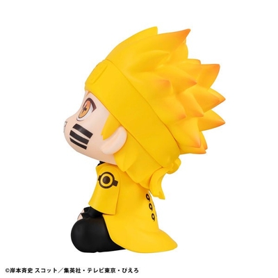 Naruto Shippuuden - Uzumaki Naruto - Look Up - Rikudou Sennin Mode ver.