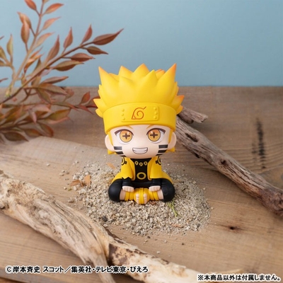 Naruto Shippuuden - Uzumaki Naruto - Look Up - Rikudou Sennin Mode ver.