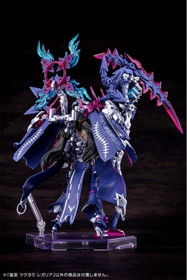 Megami Device - Auv Tsukuyomi - Regalia - 1/1