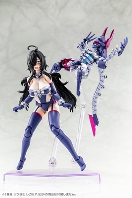 Megami Device - Auv Tsukuyomi - Regalia - 1/1