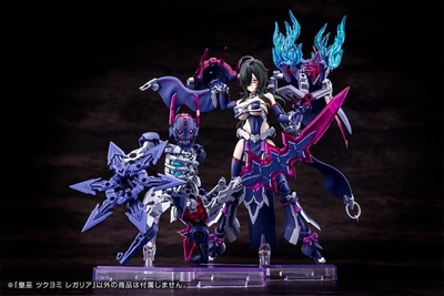 Megami Device - Auv Tsukuyomi - Regalia - 1/1