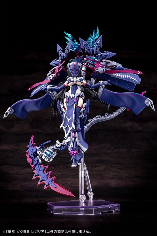 Megami Device - Auv Tsukuyomi - Regalia - 1/1