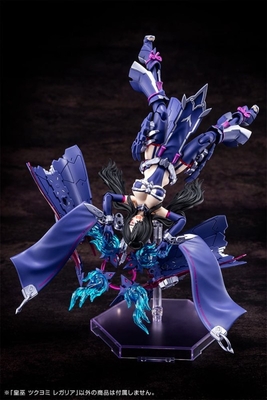 Megami Device - Auv Tsukuyomi - Regalia - 1/1