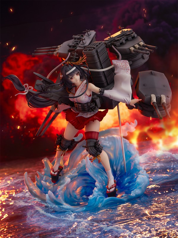 Kantai Collection ~Kan Colle~ - Fusou - Shibuya Scramble Figure - Kai Ni - 1/7