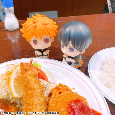 Haikyuu!! - Kageyama Tobio - Look Up - Uniform ver.