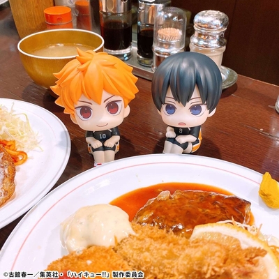 Haikyuu!! - Kageyama Tobio - Look Up - Uniform ver.