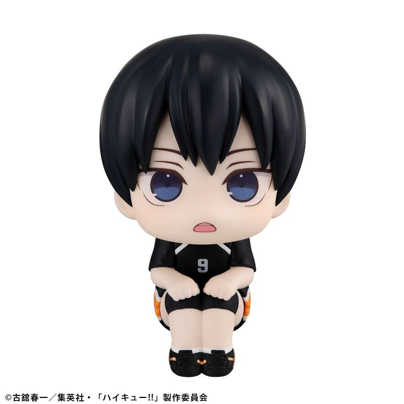 Haikyuu!! - Kageyama Tobio - Look Up - Uniform ver.