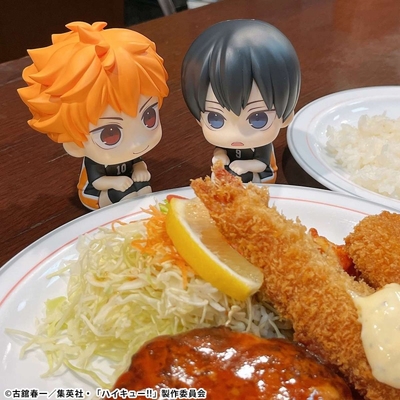 Haikyuu!! - Kageyama Tobio - Look Up - Uniform ver.