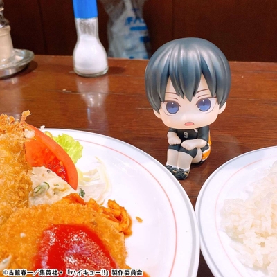 Haikyuu!! - Kageyama Tobio - Look Up - Uniform ver.