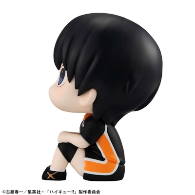 Haikyuu!! - Kageyama Tobio - Look Up - Uniform ver.