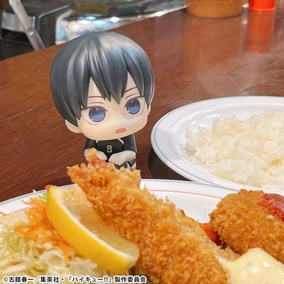 Haikyuu!! - Kageyama Tobio - Look Up - Uniform ver.