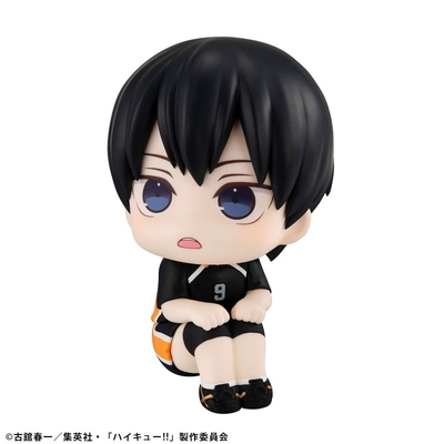 Haikyuu!! - Kageyama Tobio - Look Up - Uniform ver.