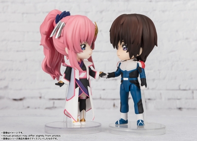 Kidou Senshi Gundam SEED Freedom Lacus Clyne Figuarts mini