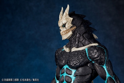 Kaijuu No. 8 - Mega Sofvi