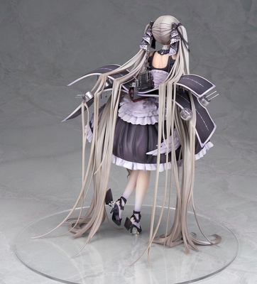 1/7 Azur Lane Formidable