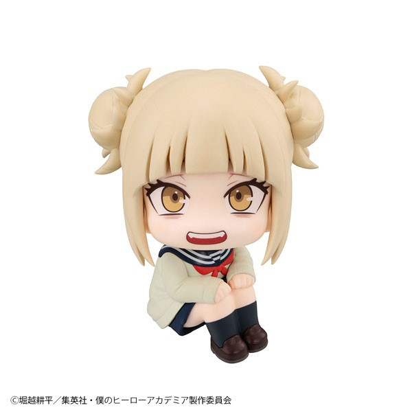 Boku no Hero Academia - Toga Himiko - Look Up