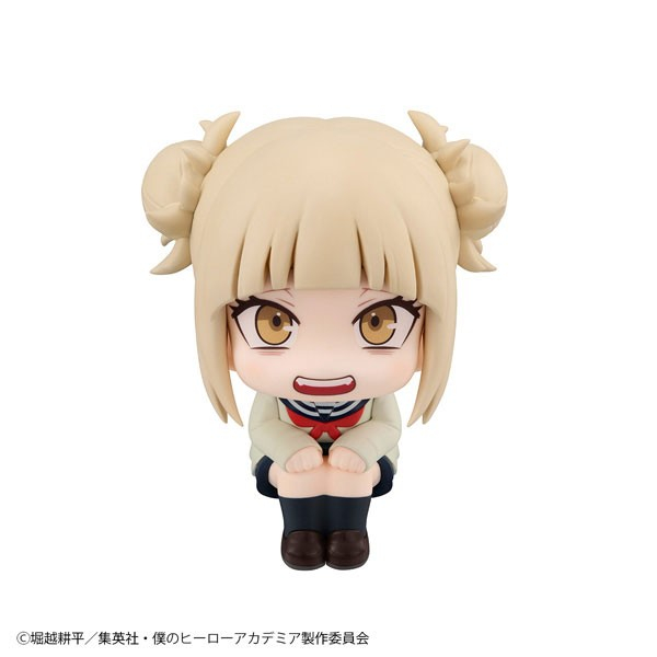 Boku no Hero Academia - Toga Himiko - Look Up