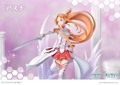 Sword Art Online - Asuna - Prisma Wing (PWSAO-01P) - 1/7