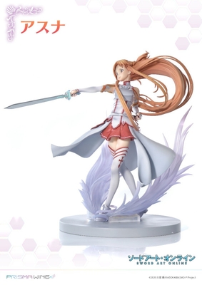 Sword Art Online - Asuna - Prisma Wing (PWSAO-01P) - 1/7