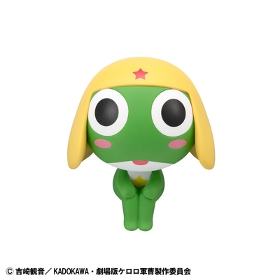 Keroro Gunsou - Look Up