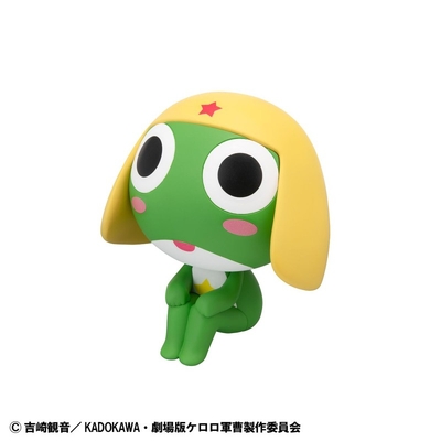 Keroro Gunsou - Look Up