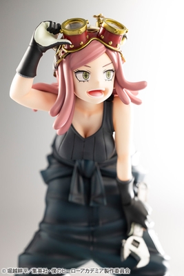 Boku no Hero Academia Hatsume Mei ARTFX J 1/8