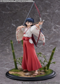 Sengoku Otogizoushi: InuYasha - Higurashi Kagome - 1/7