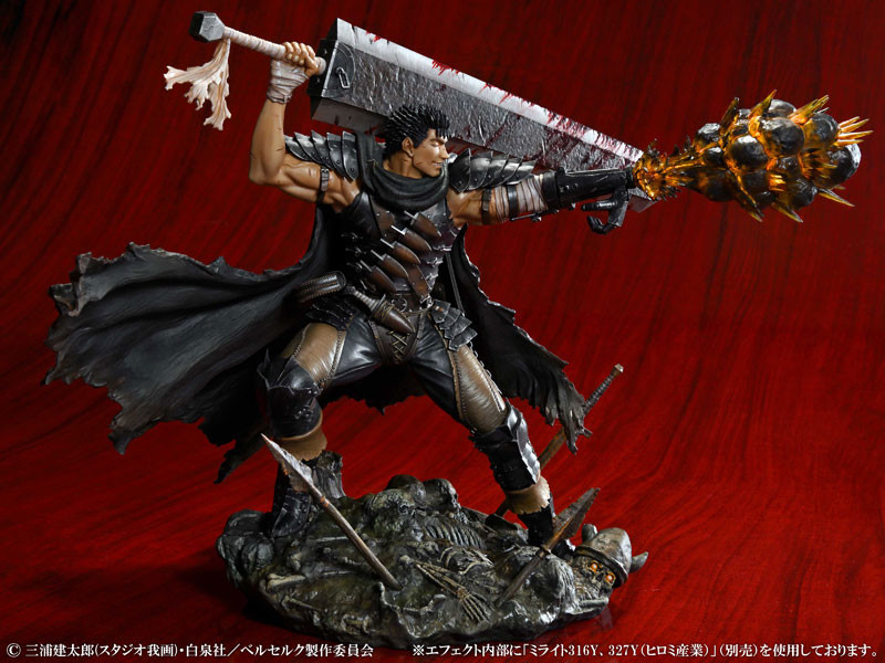 Berserk - Guts - 1/7