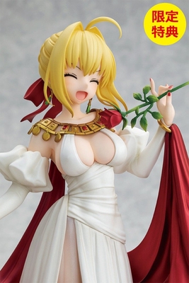 1/7 Fate/Grand Order KD Colle Saber Nero Claudius Venus's Silk Ver.