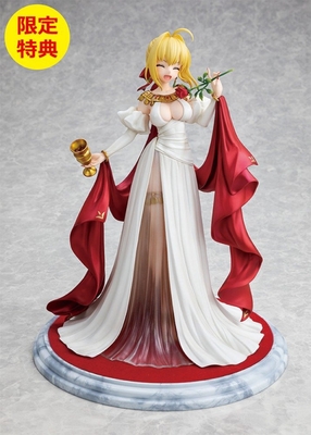 1/7 Fate/Grand Order KD Colle Saber Nero Claudius Venus's Silk Ver.