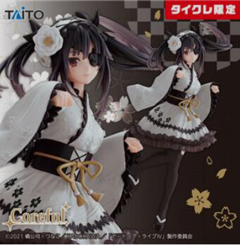 Date A Live IV - Tokisaki Kurumi - Coreful Figure - Taito Online Crane Limited (Taito)