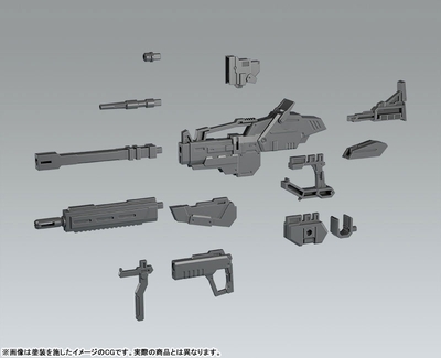 Titanomachia - Moderoid - Side:Grim Reaper - Edelstein II - Zwei - 1/48