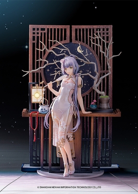 1/8 Vsinger Luo Tianyi: Grain in Ear Ver.