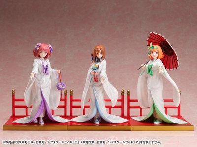 Gotoubun no Hanayome ∬ Nakano Nino F:Nex Shiromuku 1/7