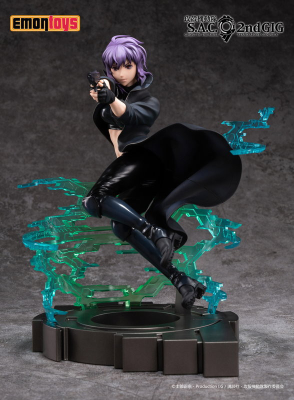 1/7 Ghost in the Shell S.A.C. 2nd GIG Motoko Kusanagi