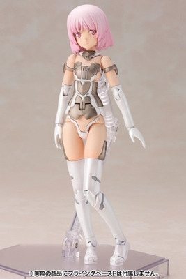 Materia Shiro Frame Arms Girl